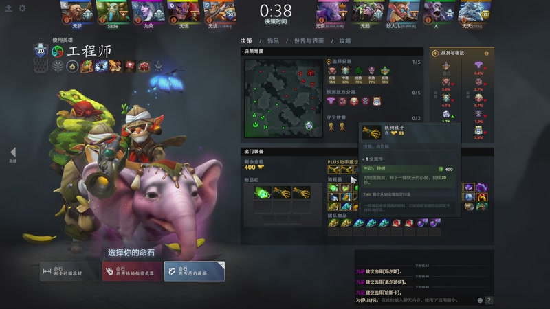 【2025-12-21 22点场】scboy：先玩皇室战争，8点之后拼一枪