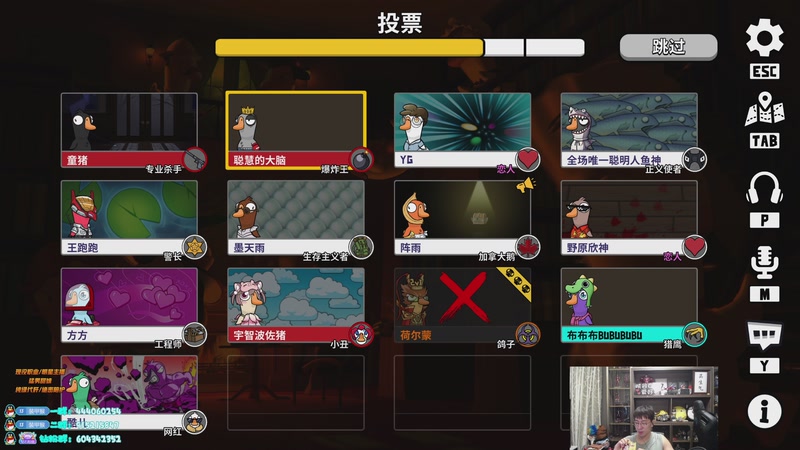 【2025-12-21 22点场】孙悟空丨兰林汉：双倍亲密度，云顶教父！冬至快乐~