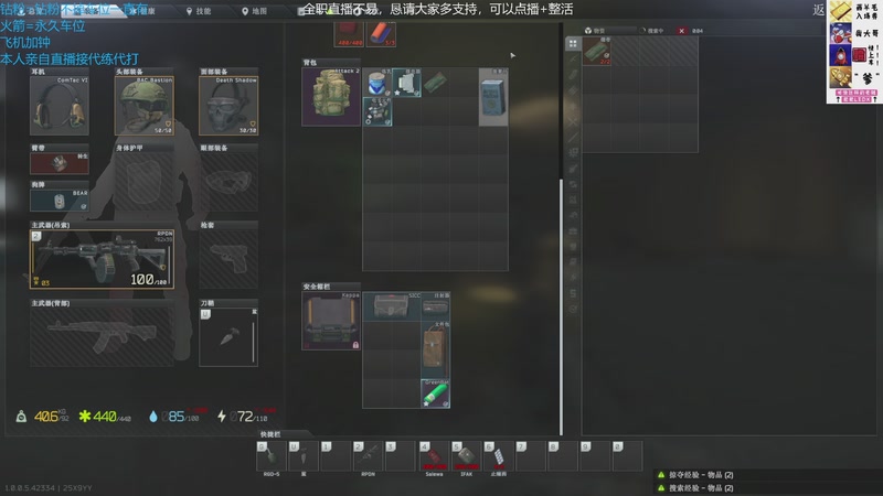 【2025-12-21 23点场】威猛先生yo：【威猛】2倍亲密3倍上限！