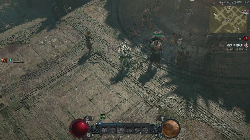 【2025-12-17 19点场】孟孟孟孟辰:【深夜食堂】先玩暗黑4国服，晚点恐惧之间