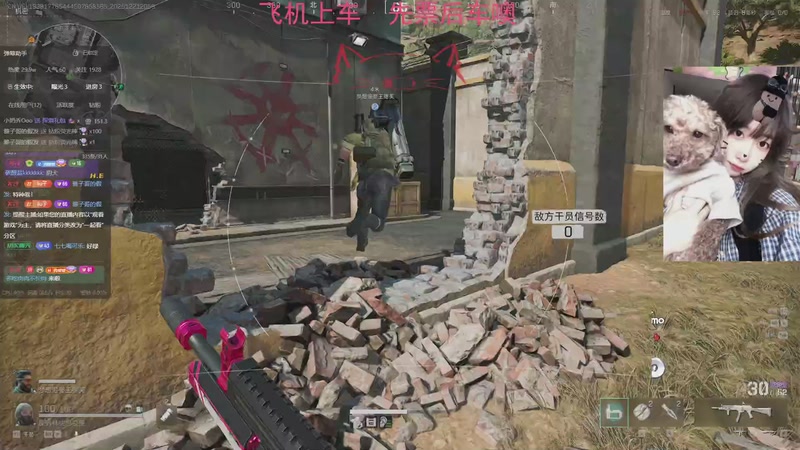 【2025-12-21 20点场】Xiaorourourou：【有车位】粤语教学主包～