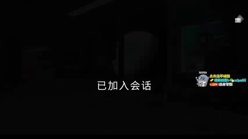 【2025-12-22 00点场】Ziyuii：只想猛攻的ziyu