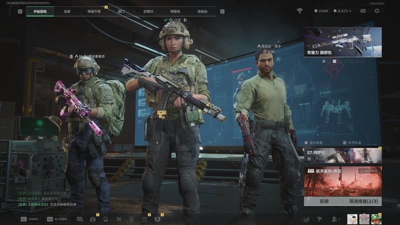 【2025-12-21 21点场】阿炎LTL：燃烧燃烧燃烧~