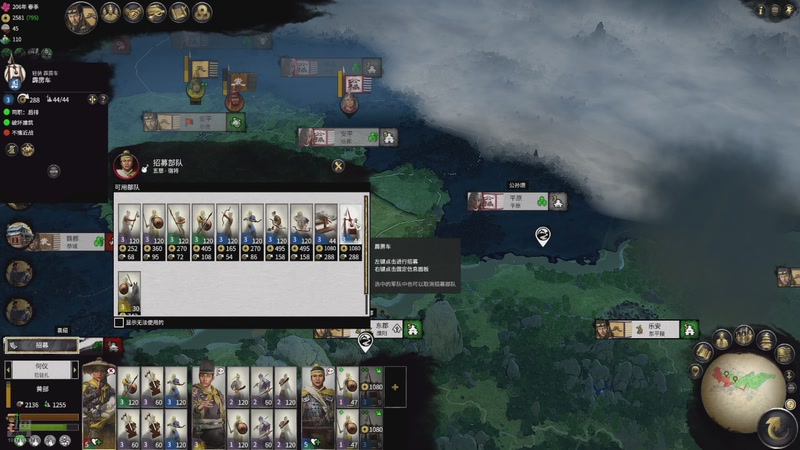 【2025-12-21 16点场】伦伦alun:峡谷第一深情 10378663