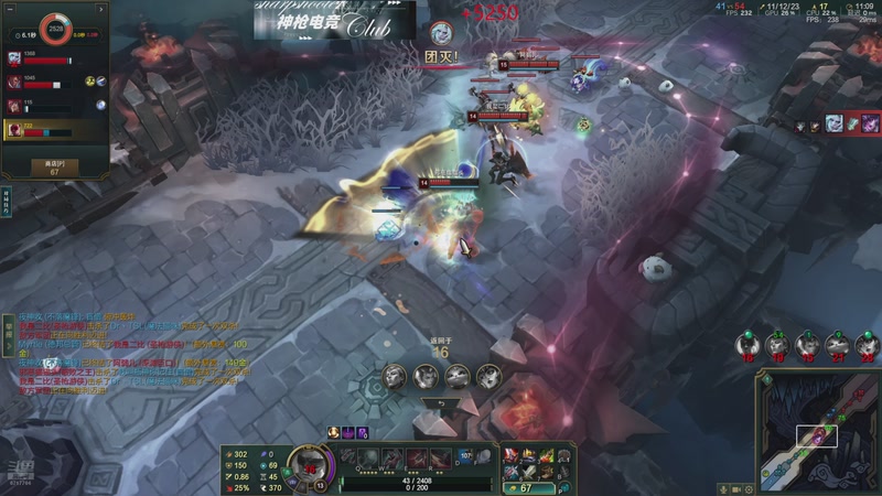 【2025-12-21 22点场】峡谷杀神酱油瓶：海克斯大乱斗大王