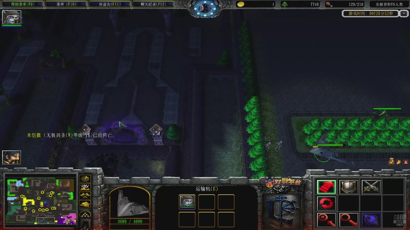 【2025-12-21 21点场】乐子翎Zz:失败总是贯穿人生始终&hellip;