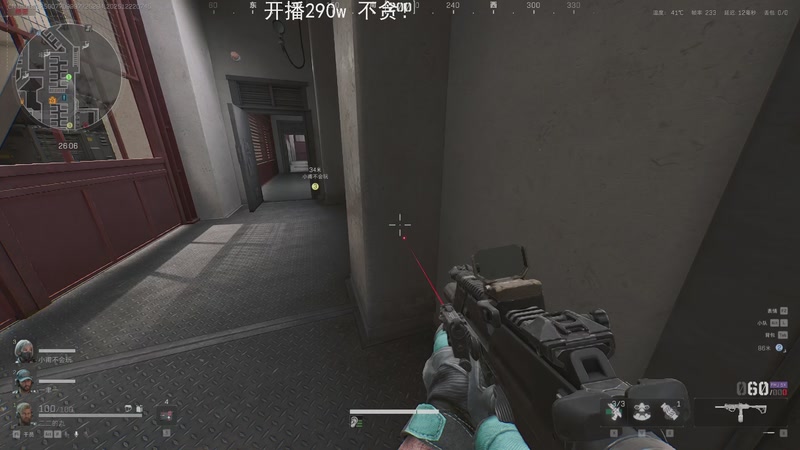 【2025-12-22 07点场】一番少侠29：【29】人生不过是从头再来（已破产