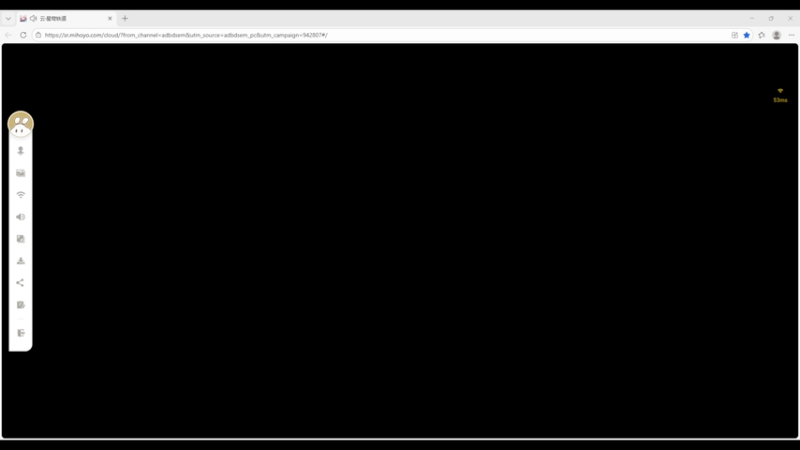 【2025-12-15 05点场】玩黑豹FURIA：我没拖延症