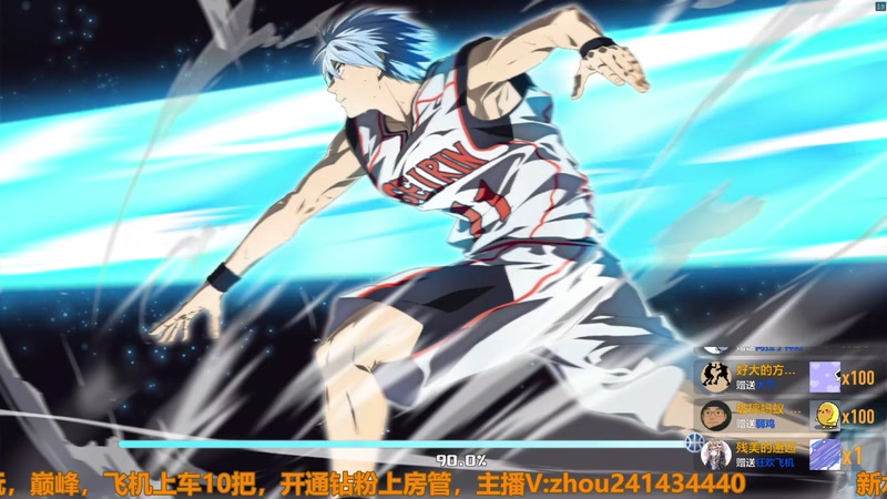 【2025-12-17 20点场】技术帝1：SP赤司强无敌，冲！技术帝！