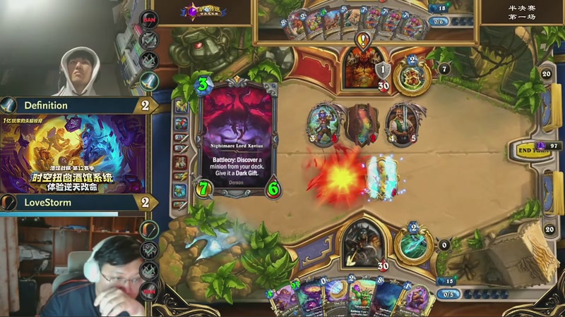 【2025-12-22 04点场】暴雪游戏频道：2025炉石传说世界冠军赛决赛日