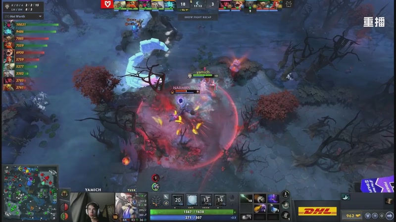 【2025-12-22 20点场】DOTA2赛事直播2：梦幻联赛S27 B舞台【重播】