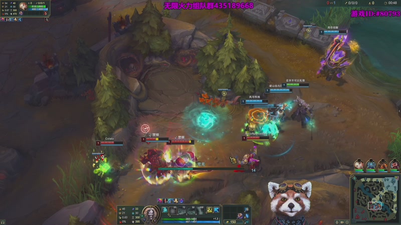 【2025-12-22 10点场】爷大干：海克斯大乱斗~黑色为玫瑰上车！