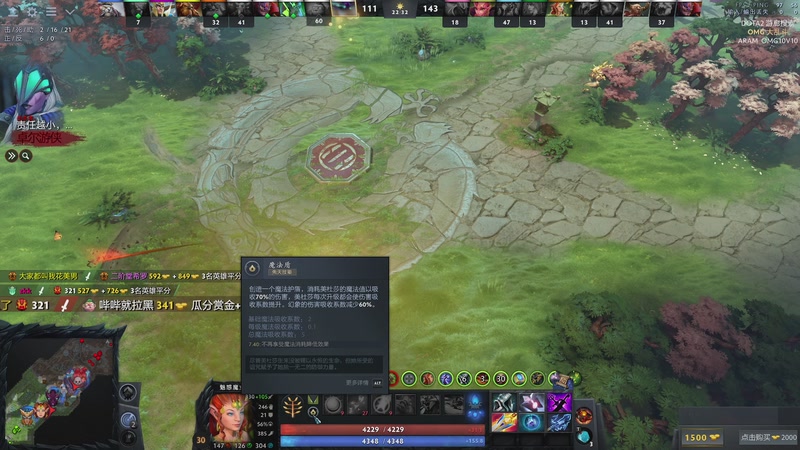 【2025-12-21 08点场】玩黑豹FURIA：我没拖延症