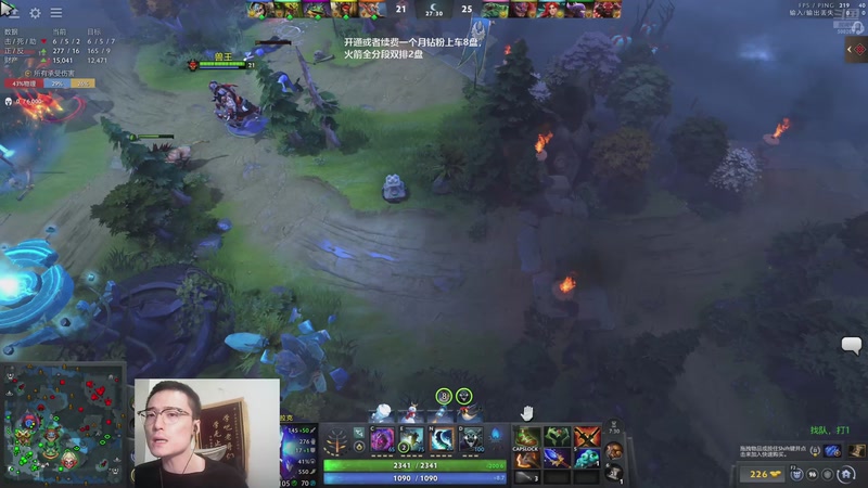 【2025-12-21 22点场】ok林仔：顶级1号位，（带水友开黑