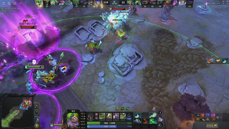 【2025-12-22 04点场】玩黑豹FURIA：我没拖延症