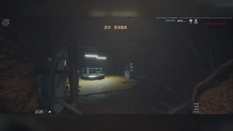 【2025-12-21 21点场】烈火Games：烈火   黑域撤离 冲冲冲