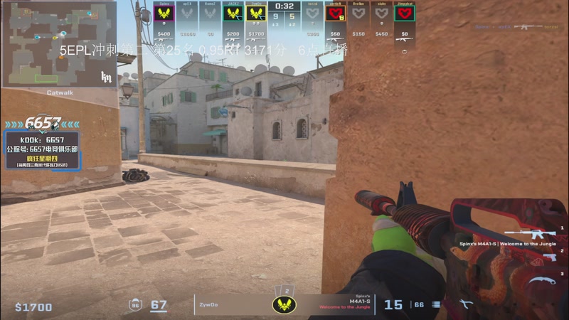 【2025-12-22 08点场】CSGO解说伟伟：ZYWOOPOV 启动！