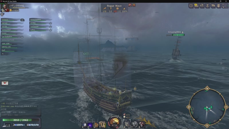 【2025-12-22 20点场】主播帝王：帝王游戏直播间