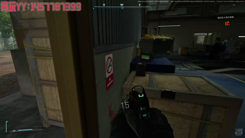 【2025-12-19 23点场】cccsye：努力打怪中！！！！！