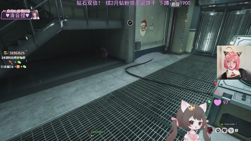 【2025-12-21 22点场】小琳达Linda：钻石双倍：电音派对4倍！