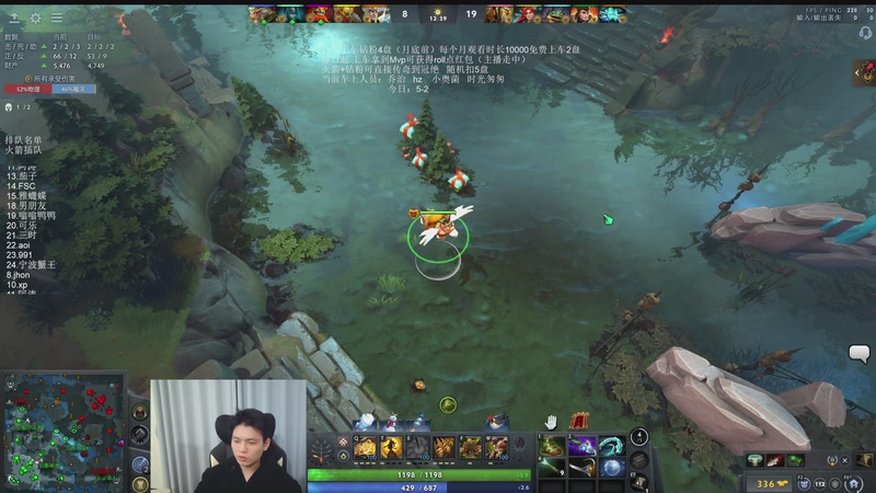 【2025-12-21 23点场】清清清清倾：带水友5黑95胜率！！！