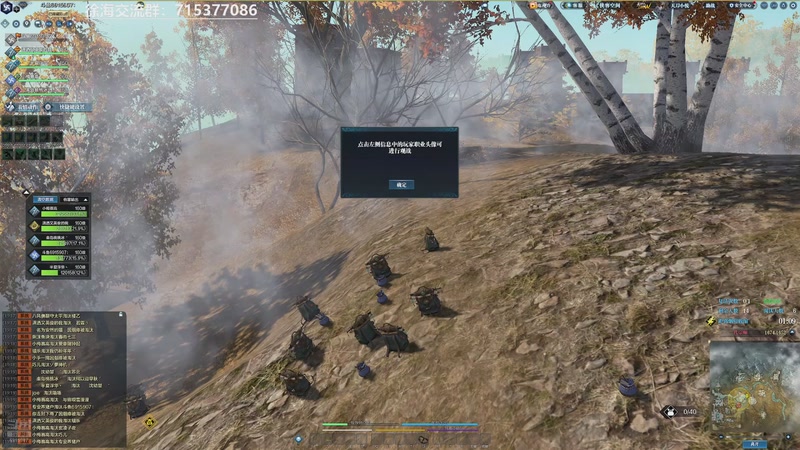 【2025-12-20 19点场】宅到长蘑菇的马铃薯啊：徐海最强音！战斗不止！