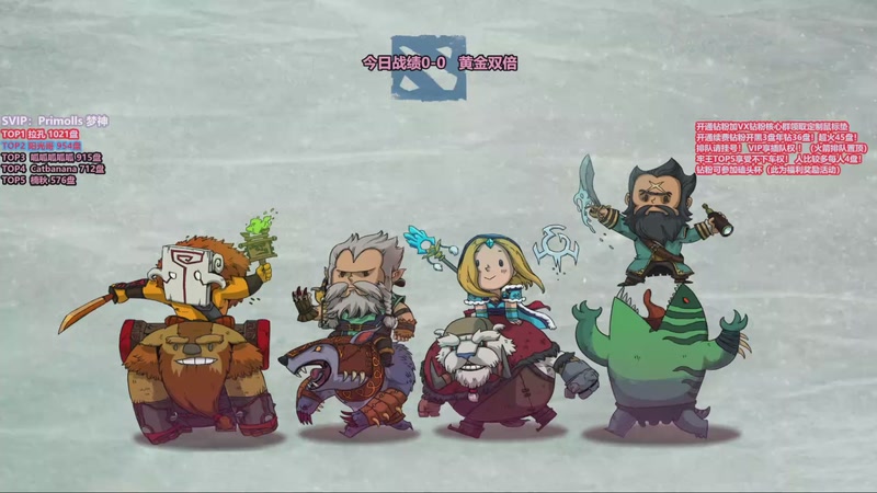 【2025-12-22 10点场】李哥Lrc：探索新版本 卓绝天梯混战！