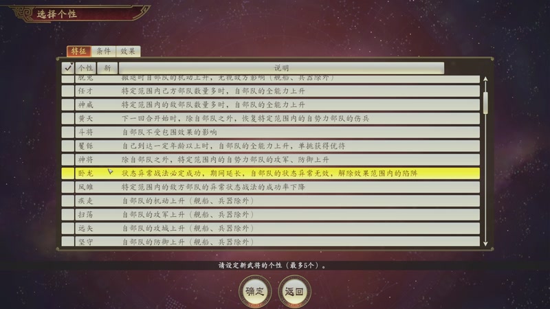 【2025-12-22 01点场】天涯凝望：战舰世界 十年老司机!