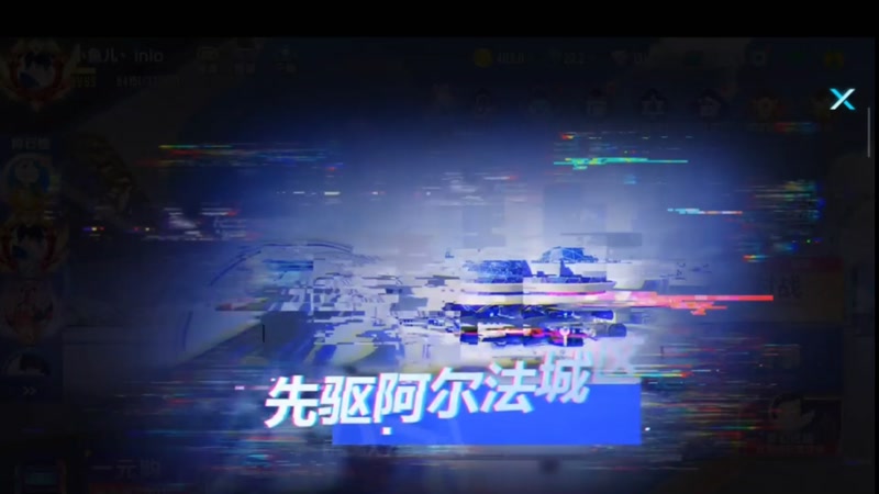 【2025-12-21 21点场】吸着烟配妹子街头徘徊：跑飞车喽 回归玩家