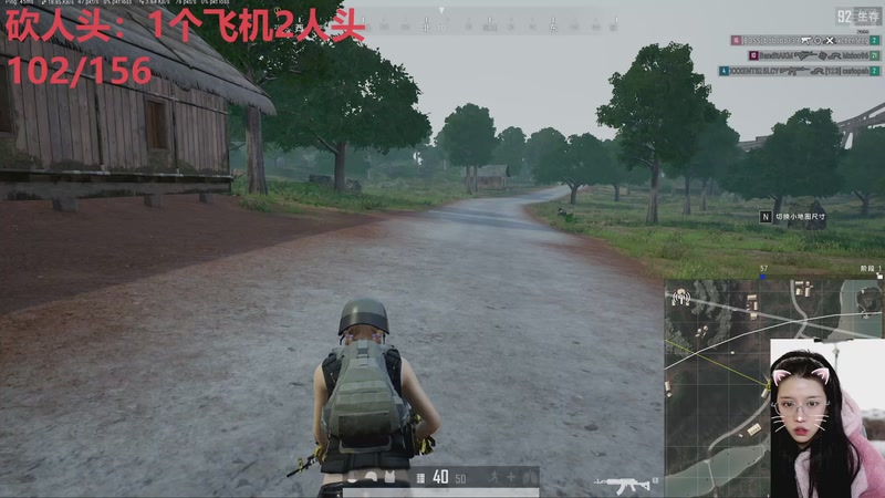 【2025-12-22 08点场】唐6儿：今天9点来～