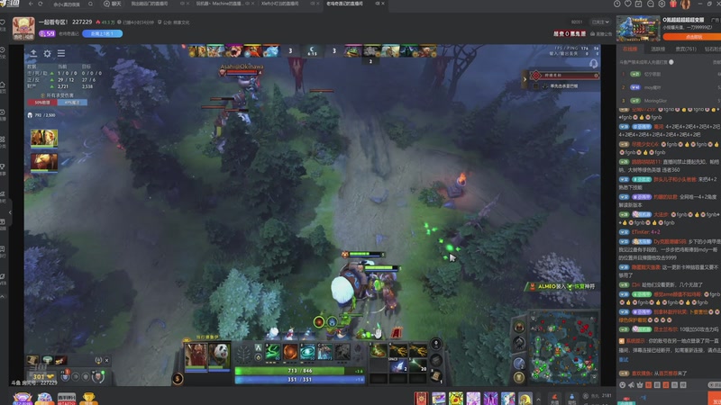 【2025-12-16 14点场】玩黑豹FURIA：我没拖延症