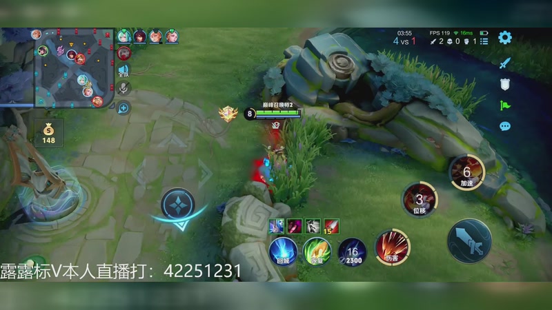 【2025-12-19 20点场】夏童露露：新版露露巅峰冲第一