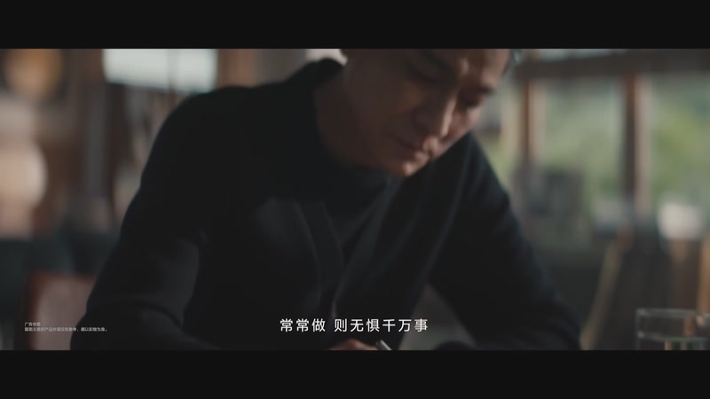 【2025-12-22 14点场】斗鱼科技：nova 15及全场景新品发布会