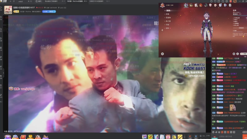 【2025-12-14 23点场】玩黑豹FURIA：我没拖延症