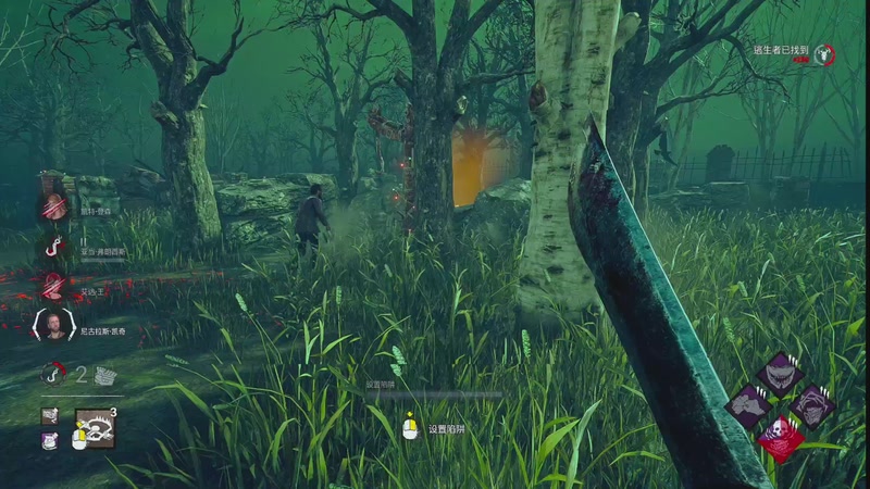 【2025-12-22 01点场】丨马老六丨：【六神】游戏室