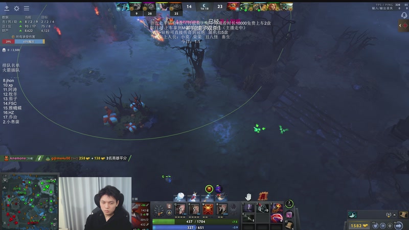 【2025-12-21 19点场】清清清清倾：带水友5黑95胜率！！！