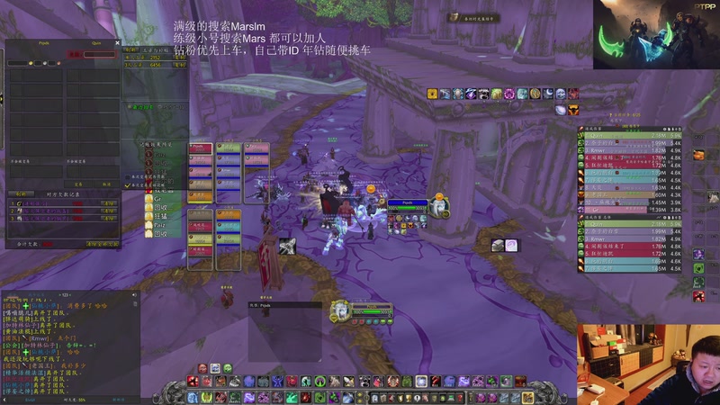 【2025-12-22 00点场】DMC葡萄鹏：时光3联盟，周4-7高强度开车