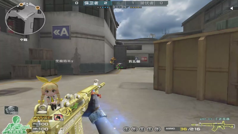 【2025-12-21 21点场】327九天：❤️打排位/飞行棋通行证❤️