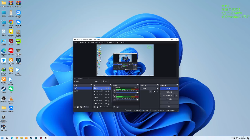 【2025-12-22 完整版】龚建ZSMJ：快乐DOTA！