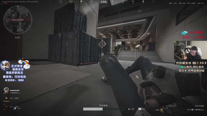 【2025-12-22 06点场】pigff：【PIGFF】猪神之战赏金赛