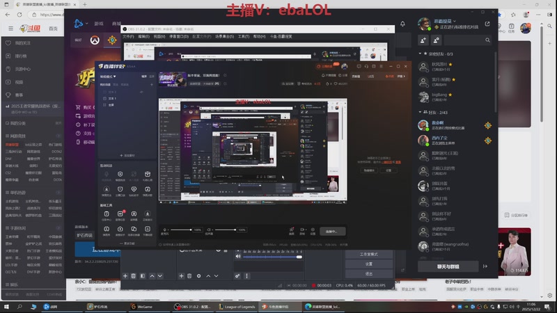 【2025-12-22 11点场】恶霸提莫：版本答案，双面具提莫！