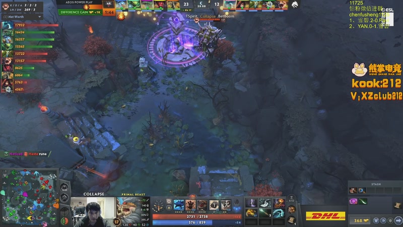 【2025-12-22 00点场】Zhou陈尧：解说梦幻联赛~