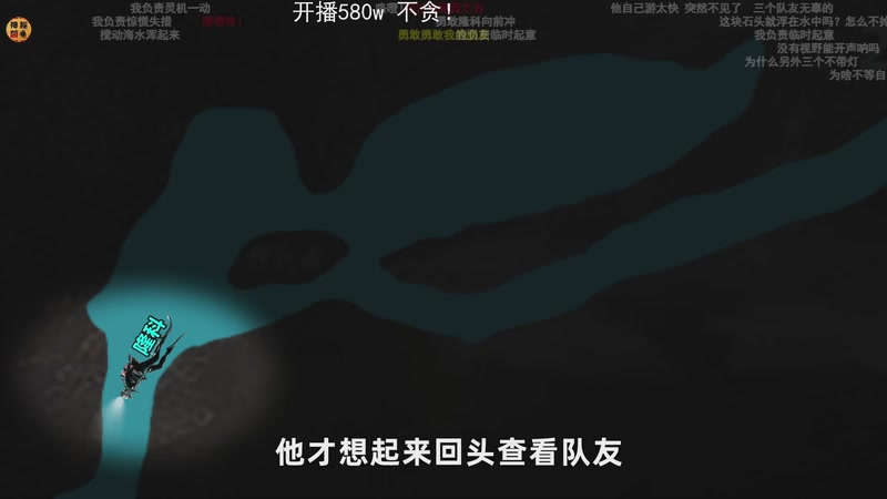 【2025-12-21 23点场】一番少侠29：【29】人生不过是从头再来（已破产