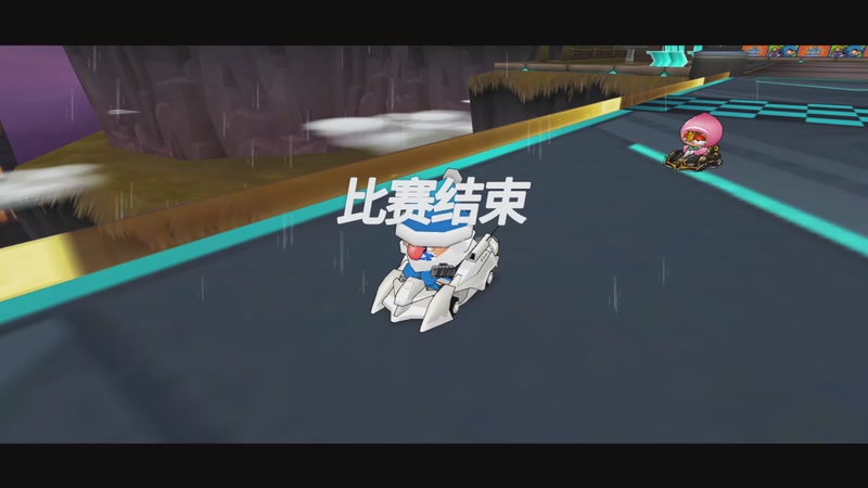 【2025-12-22 02点场】跑跑卡丁车小牧：~~娱乐一下~~