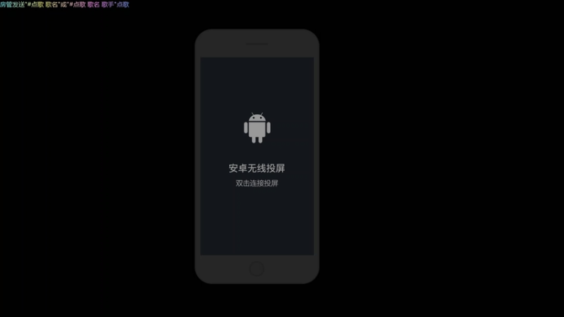 【2025-12-20 完整版】吸着烟配妹子街头徘徊：跑飞车喽 回归玩家