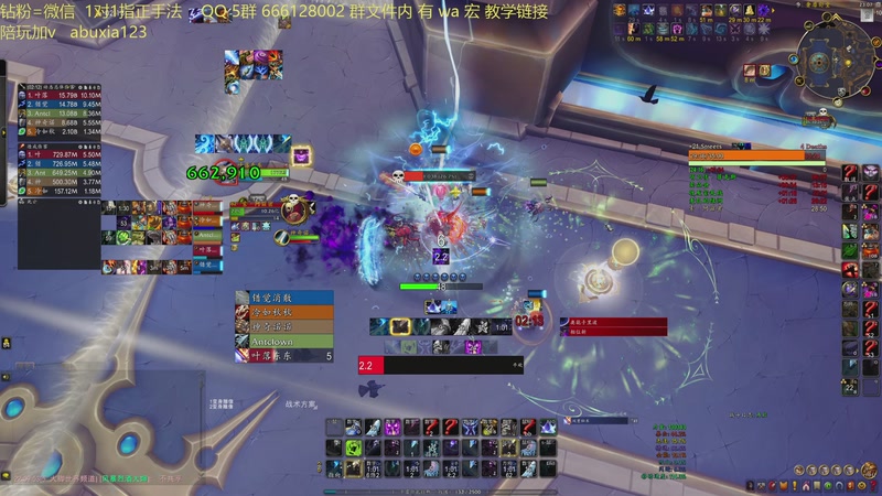 【2025-12-21 23点场】叶落乄初冬：叶落dk大秘境