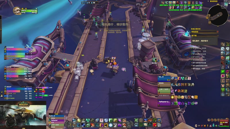 【2025-12-14 22点场】消逝的美年达：能不能冲个18铁！