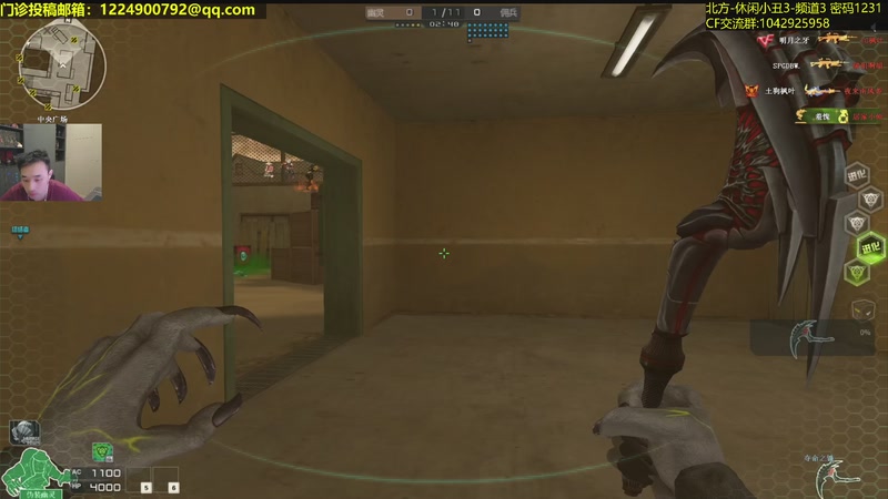 【2025-12-22 20点场】疯奶丶大硕：9点DNF门诊活动-分享游戏内外