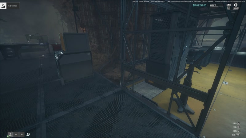 【2025-12-22 11点场】魔音糯米：PUBG黑域撤离