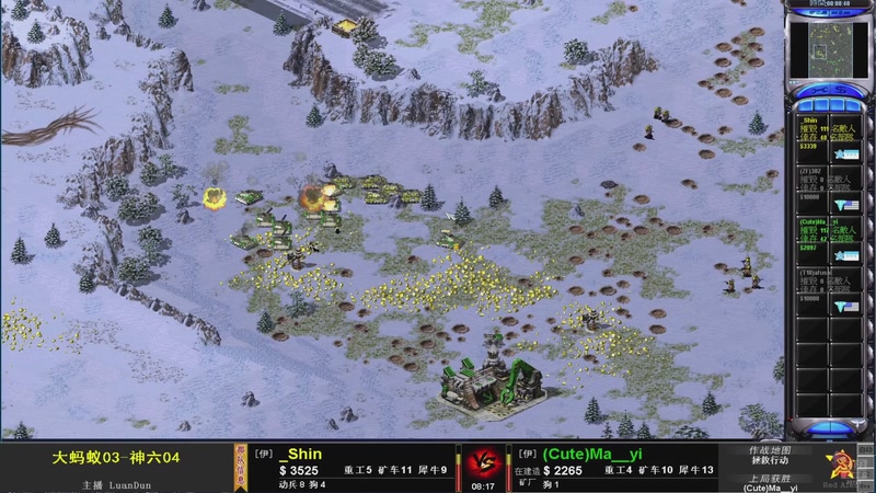 【2025-12-22 20点场】东北乱炖：晚上6点红警